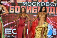 Чемпионат Московской области по бодибилдингу - 2026