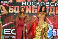 Чемпионат Московской области по бодибилдингу - 2026