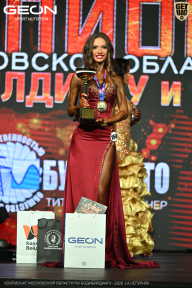 Чемпионат Московской области по бодибилдингу - 2026
