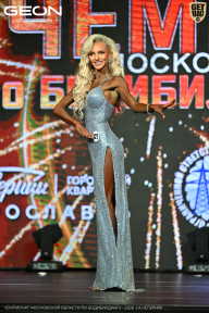 Чемпионат Московской области по бодибилдингу - 2026