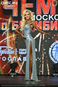 Чемпионат Московской области по бодибилдингу - 2026