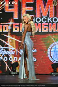 Чемпионат Московской области по бодибилдингу - 2026