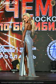 Чемпионат Московской области по бодибилдингу - 2026