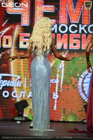 Чемпионат Московской области по бодибилдингу - 2026