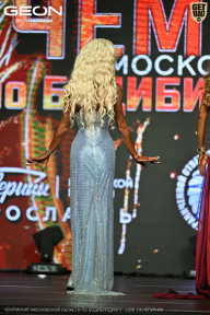 Чемпионат Московской области по бодибилдингу - 2026