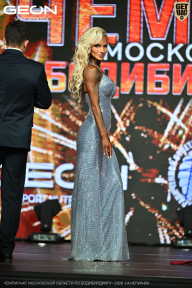 Чемпионат Московской области по бодибилдингу - 2026