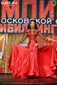Чемпионат Московской области по бодибилдингу - 2026