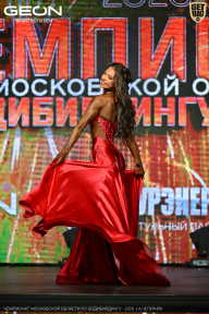 Чемпионат Московской области по бодибилдингу - 2026