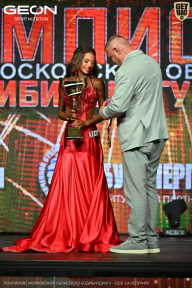 Чемпионат Московской области по бодибилдингу - 2026