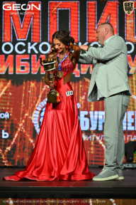 Чемпионат Московской области по бодибилдингу - 2026