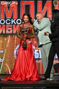 Чемпионат Московской области по бодибилдингу - 2026