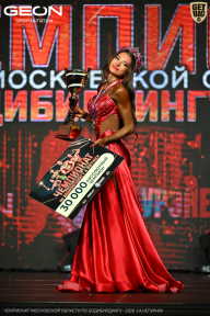 Чемпионат Московской области по бодибилдингу - 2026