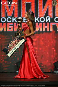 Чемпионат Московской области по бодибилдингу - 2026
