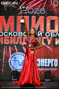 Чемпионат Московской области по бодибилдингу - 2026