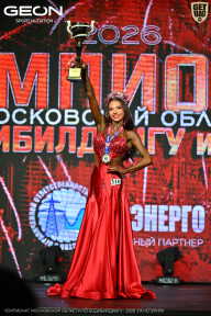 Чемпионат Московской области по бодибилдингу - 2026
