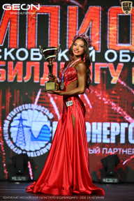Чемпионат Московской области по бодибилдингу - 2026