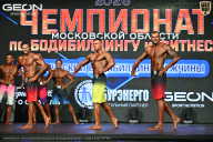 Чемпионат Московской области по бодибилдингу - 2026