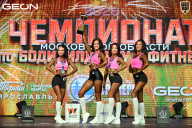 Чемпионат Московской области по бодибилдингу - 2026