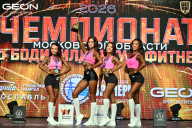 Чемпионат Московской области по бодибилдингу - 2026