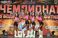 Чемпионат Московской области по бодибилдингу - 2026