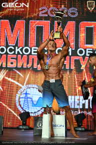 Чемпионат Московской области по бодибилдингу - 2026