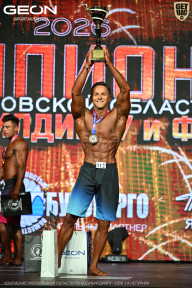Чемпионат Московской области по бодибилдингу - 2026