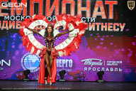 Чемпионат Московской области по бодибилдингу - 2026