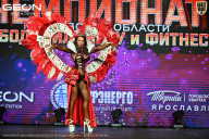 Чемпионат Московской области по бодибилдингу - 2026