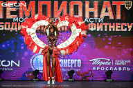 Чемпионат Московской области по бодибилдингу - 2026