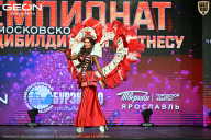Чемпионат Московской области по бодибилдингу - 2026