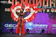 Чемпионат Московской области по бодибилдингу - 2026