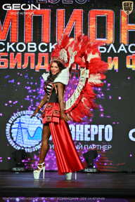 Чемпионат Московской области по бодибилдингу - 2026