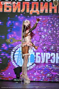 Чемпионат Московской области по бодибилдингу - 2026