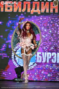 Чемпионат Московской области по бодибилдингу - 2026
