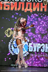 Чемпионат Московской области по бодибилдингу - 2026