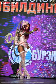 Чемпионат Московской области по бодибилдингу - 2026