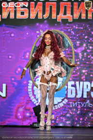 Чемпионат Московской области по бодибилдингу - 2026