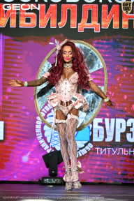 Чемпионат Московской области по бодибилдингу - 2026
