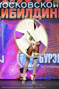 Чемпионат Московской области по бодибилдингу - 2026