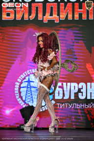 Чемпионат Московской области по бодибилдингу - 2026