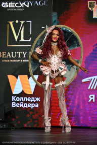 Чемпионат Московской области по бодибилдингу - 2026