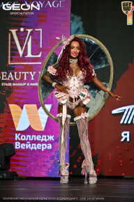 Чемпионат Московской области по бодибилдингу - 2026