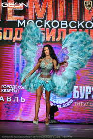 Чемпионат Московской области по бодибилдингу - 2026