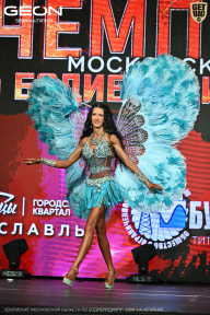 Чемпионат Московской области по бодибилдингу - 2026