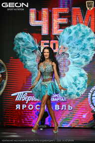 Чемпионат Московской области по бодибилдингу - 2026