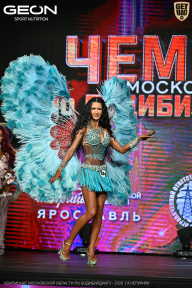 Чемпионат Московской области по бодибилдингу - 2026