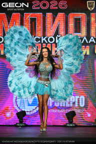 Чемпионат Московской области по бодибилдингу - 2026