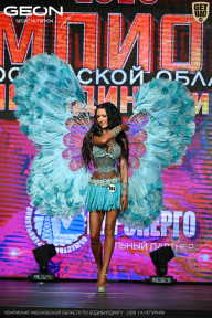 Чемпионат Московской области по бодибилдингу - 2026