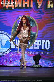 Чемпионат Московской области по бодибилдингу - 2026