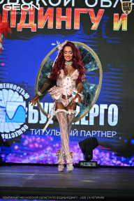 Чемпионат Московской области по бодибилдингу - 2026